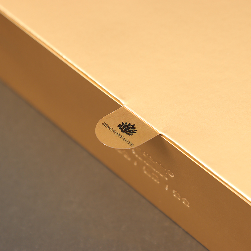 Perfume box